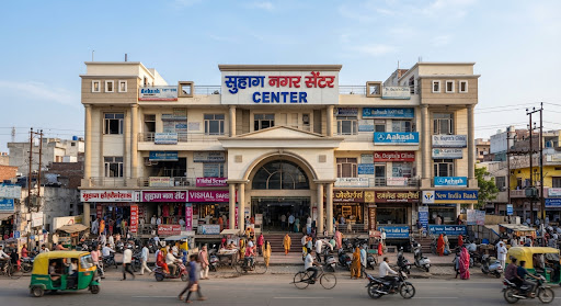 Suhag Nagar JHA Classes centre